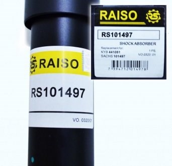 Купить RS101497 Raiso Амортизатор задней подвески