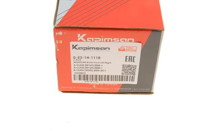 Купить 053141118 Kapimsan Сайлентблок нижний передней подвески
