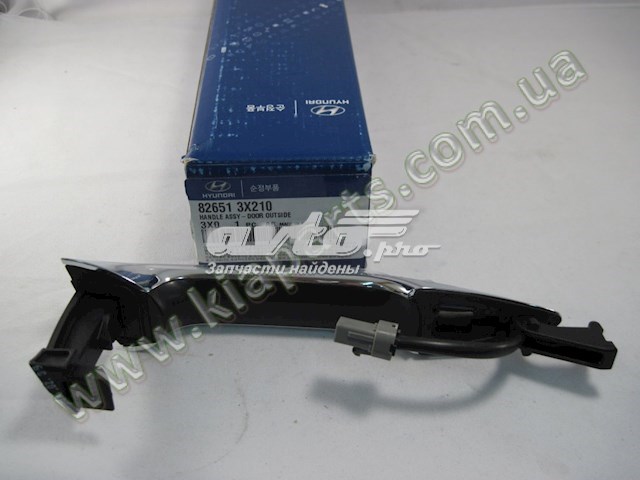 826513X210 Hyundai/Kia 