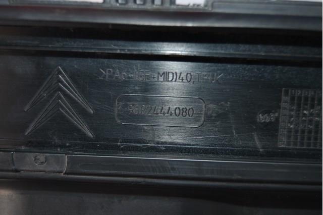 Крышка мотора декоративная Fiat/Alfa/Lancia 9682444080