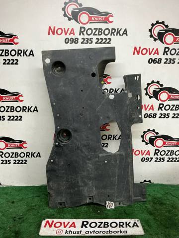  Mazda GHK1561Z1 цена, от 50.68 USD