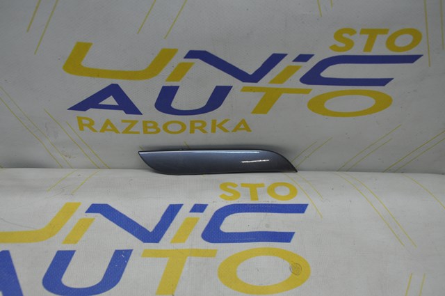 684210029R Renault (RVI) 
