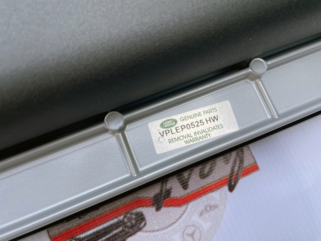 Пороги боковые VPLEP0525 Land Rover
