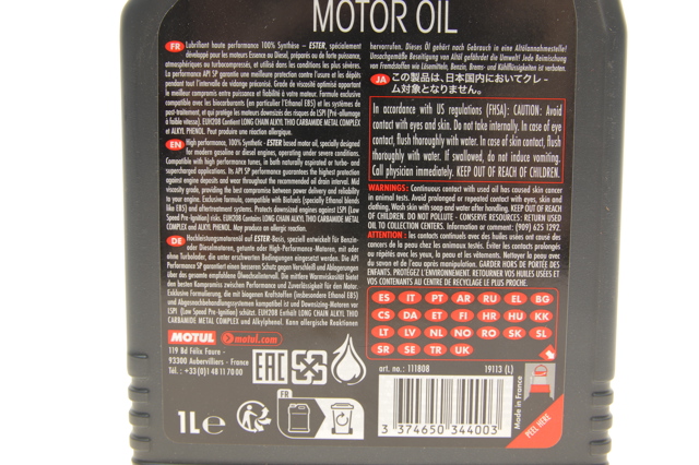 824601 Motul Масло двигателя