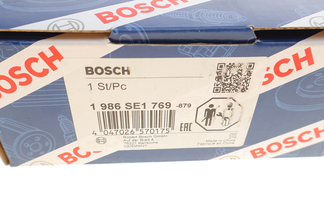Якорь (ротор) стартера Bosch 1986SE1769 цена, от 32.02 USD