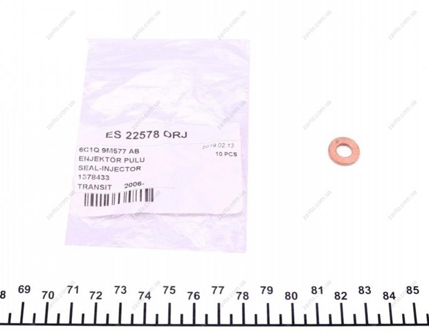 Купить ES22578ORJ DP Group Кольцо инжектора