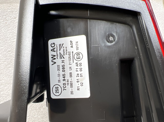  VAG 7C0945096H цена, от 42.33 USD