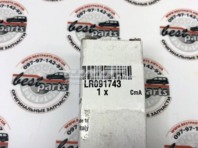 Натяжители цепи Land Rover LR091743