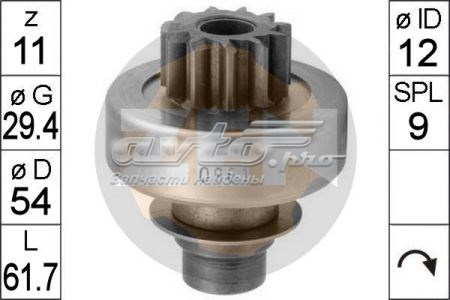  Бендикс ZEN ZN0961 цена, от 12.90 USD