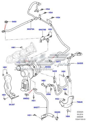 LR057381 Land Rover 