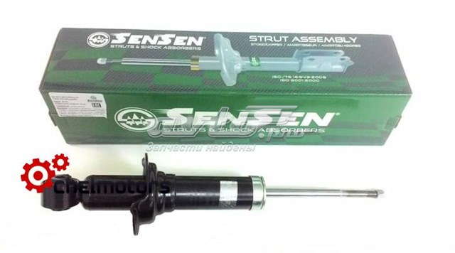 Стойка амортизатора задняя Sensen 32130079 цена, от 38.70 USD