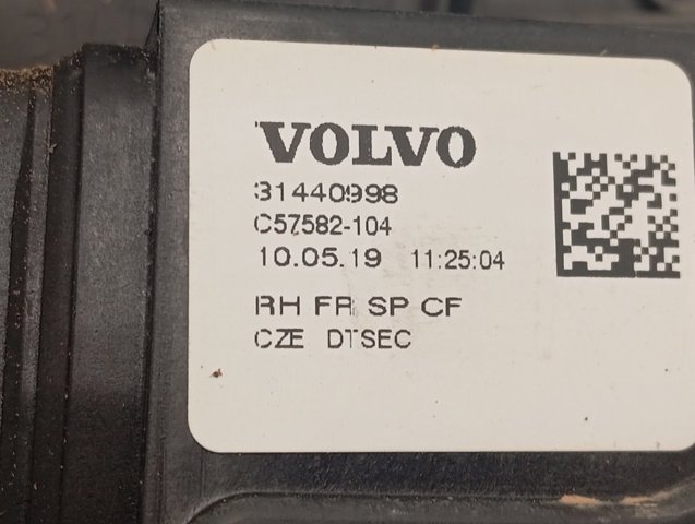 Дверной замок передний правый Volvo 31440998 цена, от 56.24 USD