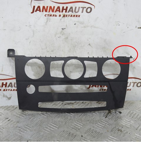  BMW 7063151