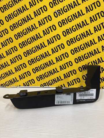 Купить GRF256114 Mazda 