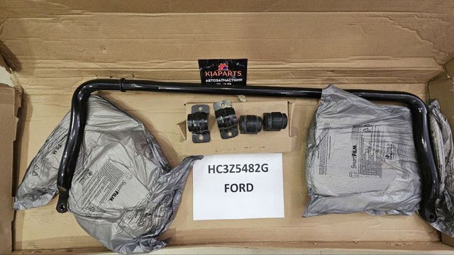 HC3Z5482G Ford 