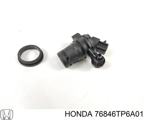 Насос-мотор омывателя стекла переднего/заднего TQ17133 Tqparts