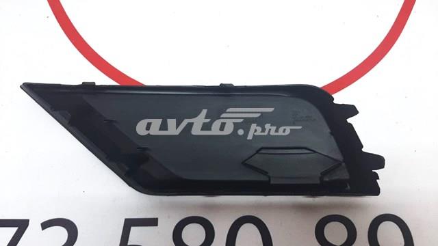 Решетка бампера переднего правая верхняя VAG 5NN8536669B9