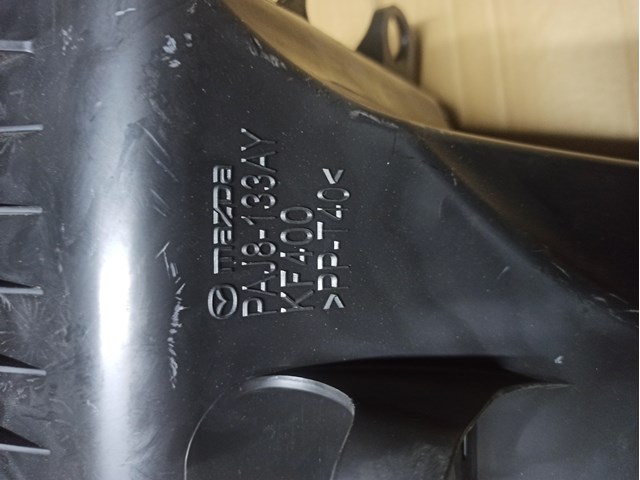 Корпус воздушного фильтра, нижняя часть Mazda PAJ8133AY
