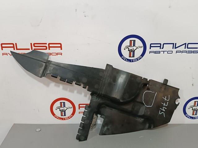 Купить 921843KA0A Nissan/Infiniti 