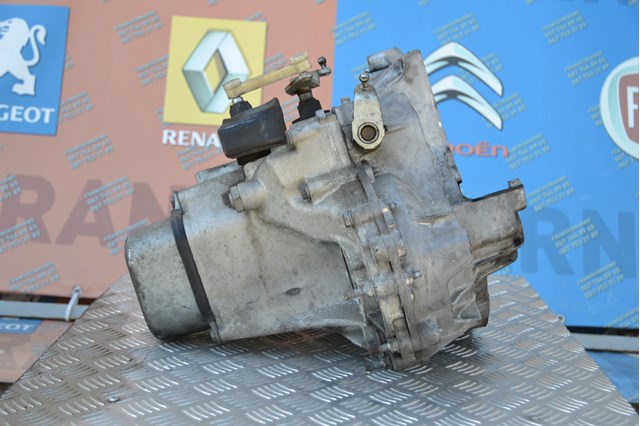 КПП в сборе 20CQ88 Peugeot/Citroen