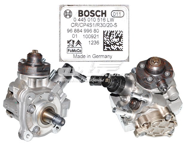 Насос топливный высокого давления Bosch 445010516