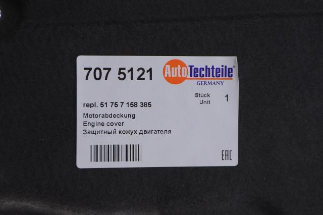 7075121 Autotechteile Защита двигателя передняя