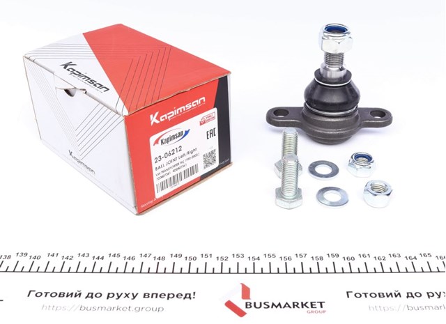 Купить 2306212 Kapimsan Нижняя шаровая опора