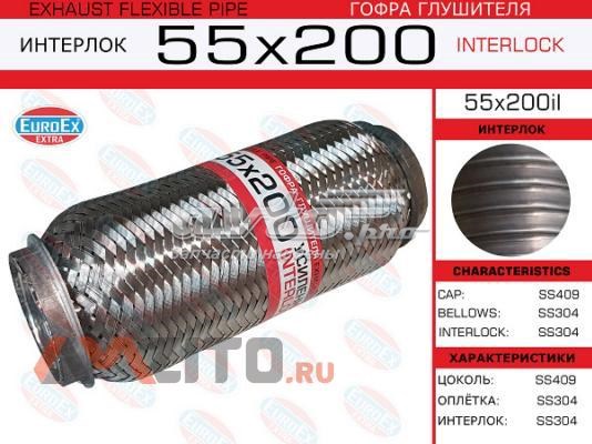 Купить 55X200IL Euroex Гофротруба выхлопной системы