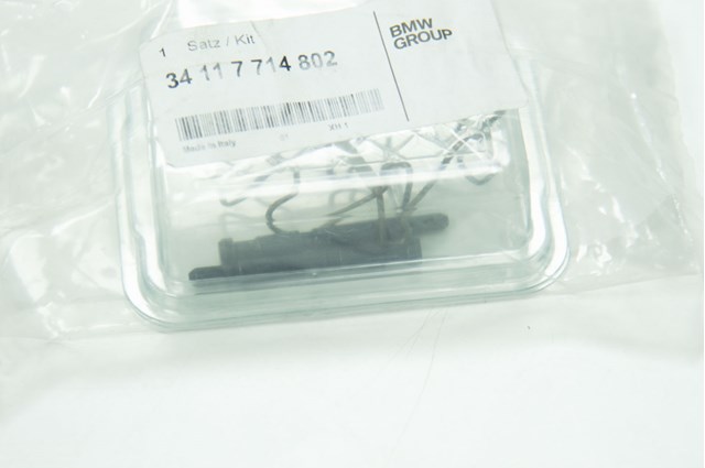 34117714802 BMW 