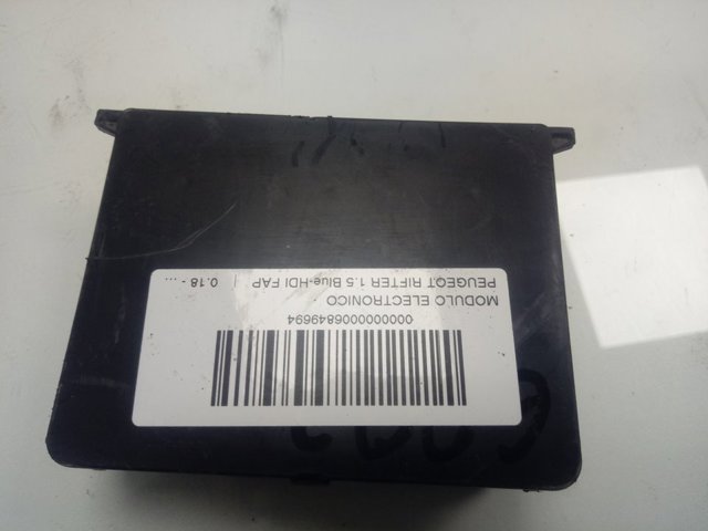 Купить 9832228080 Peugeot/Citroen 