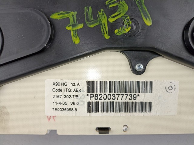 8200377739 Renault (RVI) 