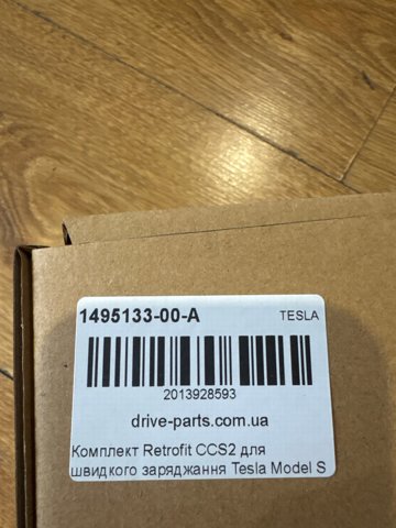  Tesla 149513300A цена, от 376.03 USD