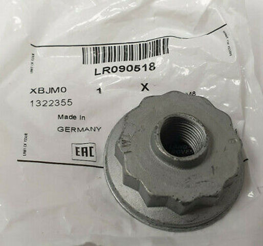 Купить LR090518 Land Rover 