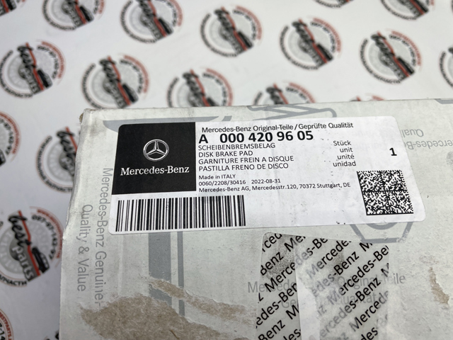Задние тормозные колодки 0004209605 Mercedes
