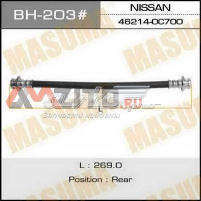 Купить BH203 Masuma 