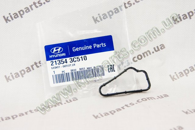 Прокладка передньої кришки двигуна, ліва 213543C510 HYUNDAI