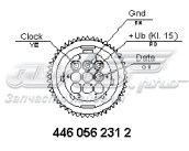 Блок управления пневмоподвеской WABCO 4460561170