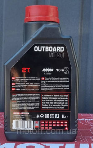 Моторное масло 851811 Motul