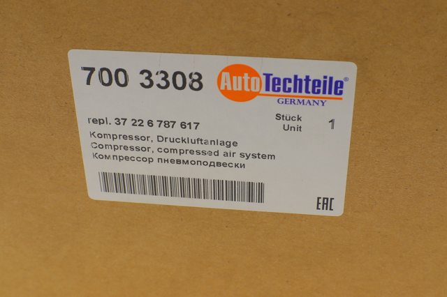 Компрессор пневмоподкачки (амортизаторов) 7003308 Autotechteile