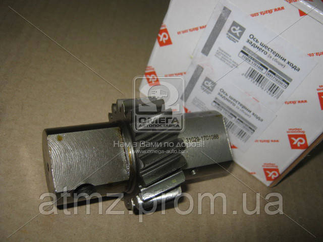 Купить 310291701088 DK 