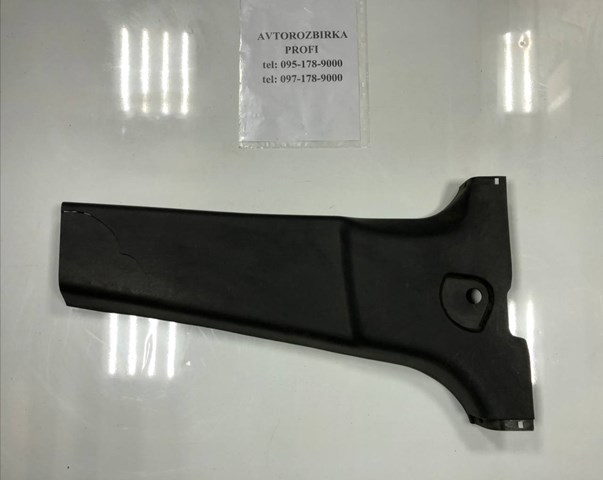 Купить 858452E000 Hyundai/Kia 