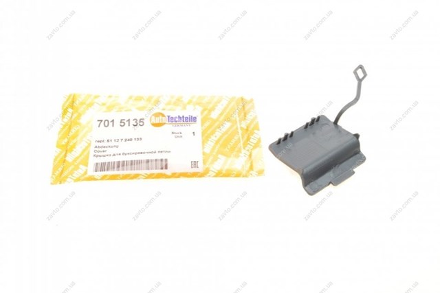 7015135 Autotechteile Заглушка бампера буксировочного крюка задняя