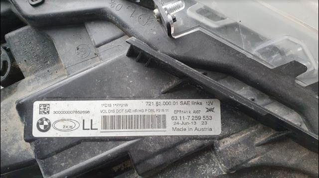 63117259553 BMW 