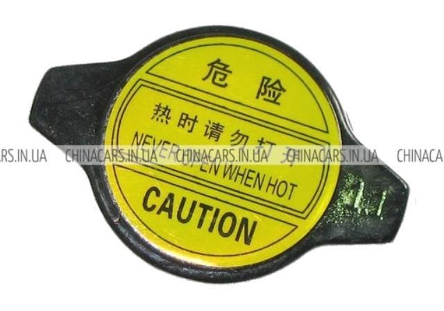 T11-BJ1301111 Chery tampa (tampão do radiador)