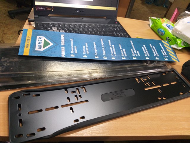 Купить ARM050802 Armer Рамка номерного знака
