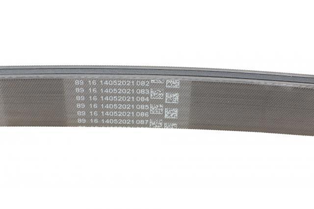 Ремень кондиционера Continental/Siemens 7PK2054
