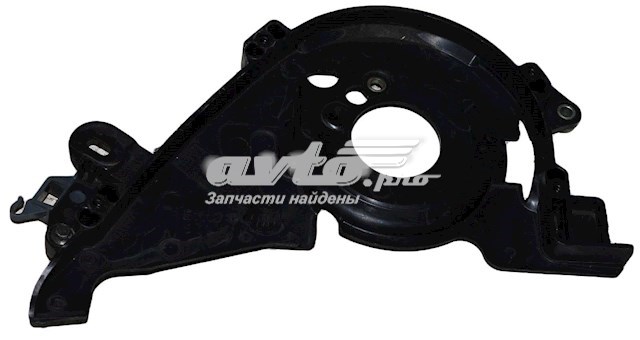 Купить 9651559980 Peugeot/Citroen Защита ремня ГРМ внутренняя верхняя
