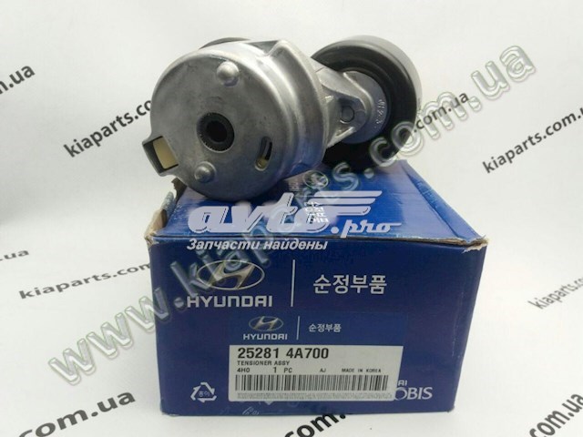 Роликовий модуль натяжителя ремня Hyundai/Kia 252814A700 цена, от 42.43 USD