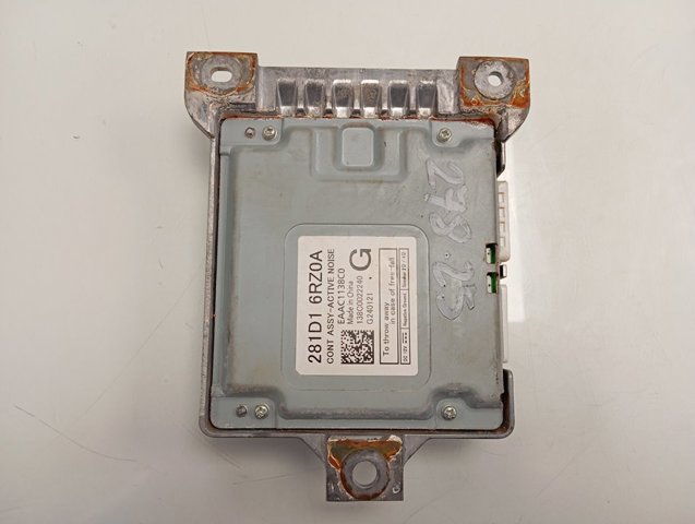 Купить 281D16RZ0A Nissan/Infiniti 