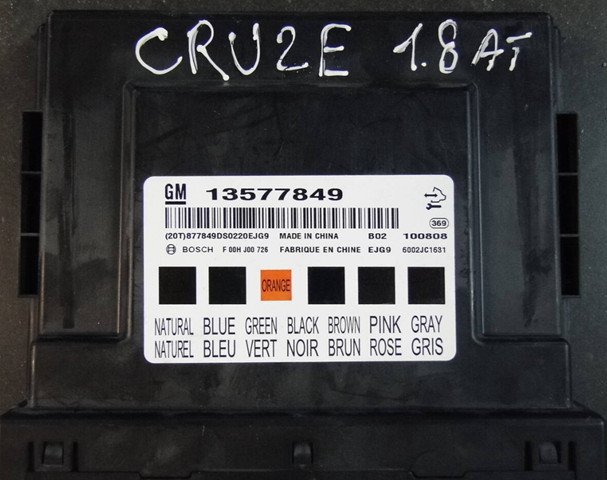 Купить 13577849 General Motors 